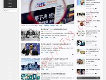 doc文档怎么弄上下层图片